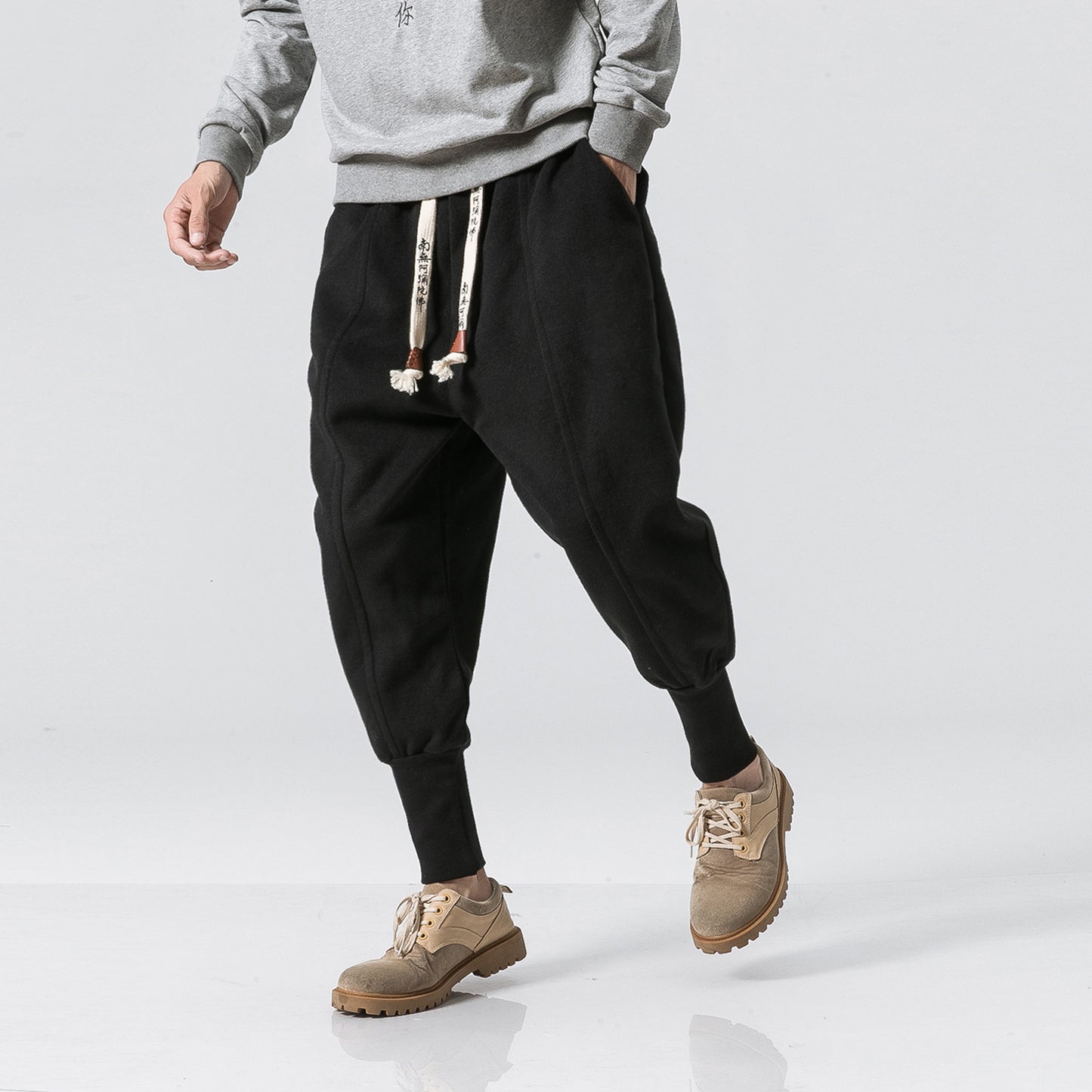 Fashion Loose Feet Teen Harem Casual Pants - Elastic