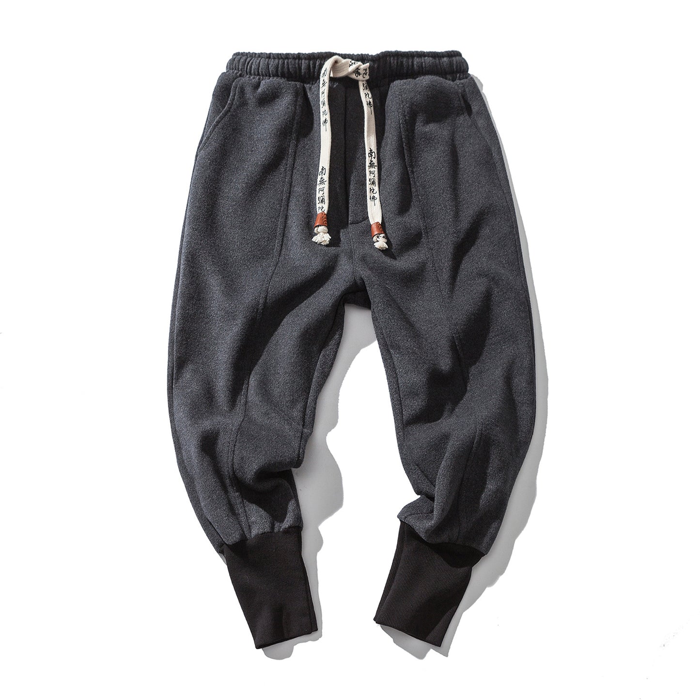 Fashion Loose Feet Teen Harem Casual Pants - Elastic