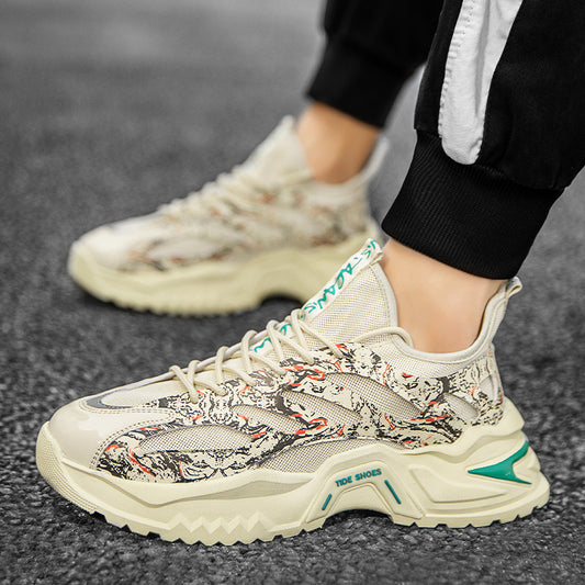 Trendy Teen Student Sneakers
