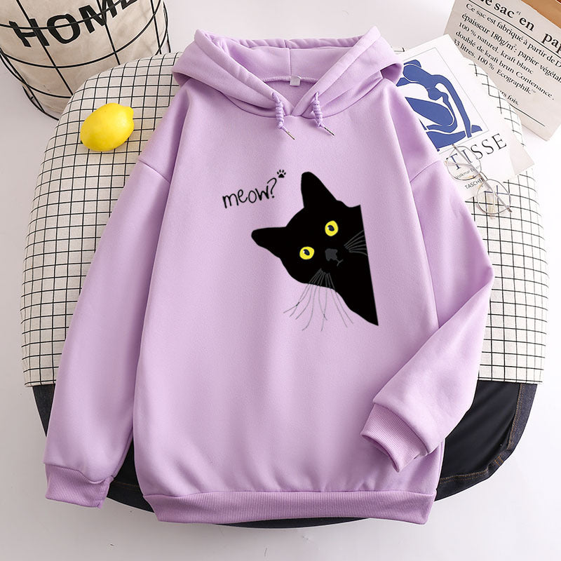 Candy Knit Sweater - Oversized