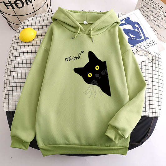 Candy Knit Sweater - Oversized