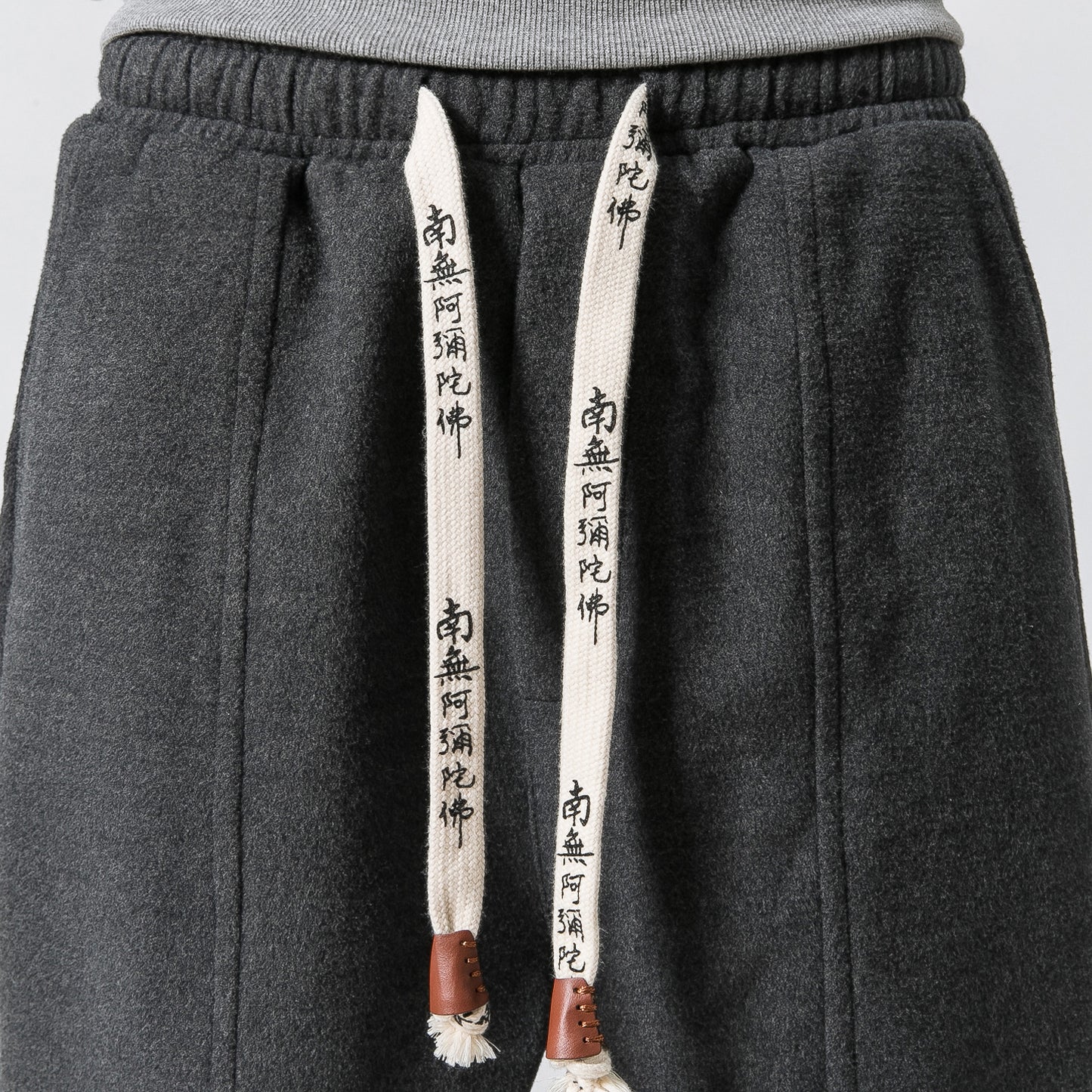 Fashion Loose Feet Teen Harem Casual Pants - Elastic